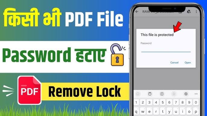How to remove password from PDF in mobile
